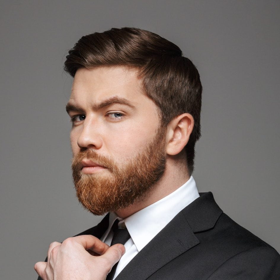Fees 3 Portrait Of A Serious Young Businessman E1622289444941